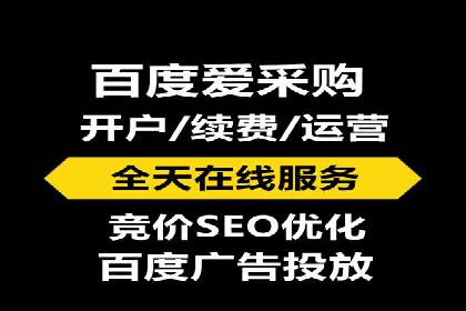 SEM竞价案例分析：提升广告投放效果